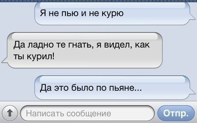 ☆ ☆ - 27  2014  11:06