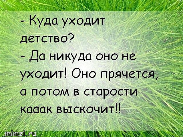  - 30  2014  00:07