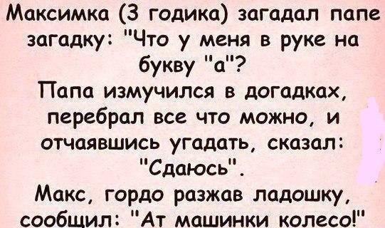 -) - 15  2014  13:45
