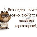 ���� ������, ������� - ��������� 13 ������ 2014 � ������ ������ ��������