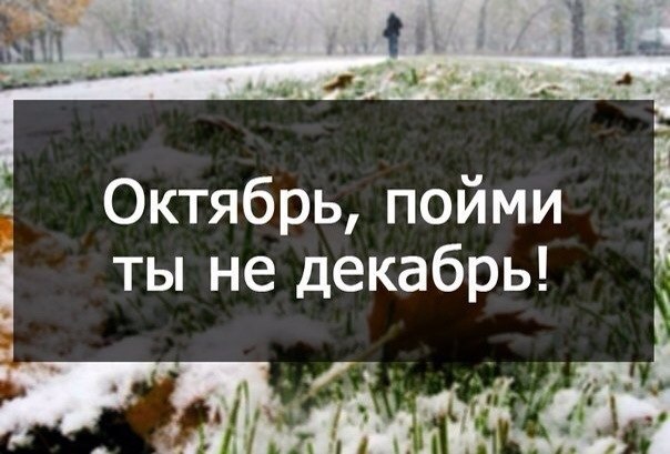    :-) - 28  2014  21:24