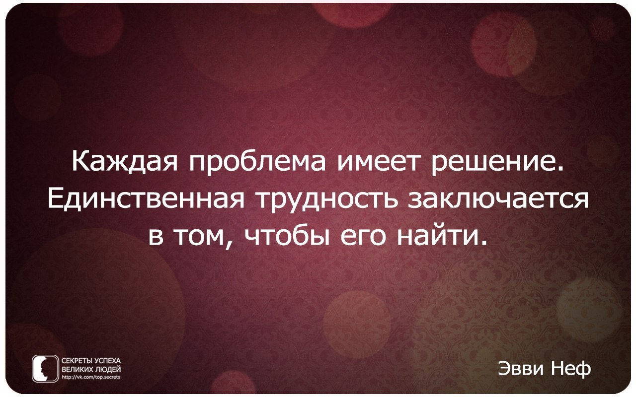     - 1  2014  23:37