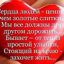 ���� �������, ������ ����� - ��������� 20 ������� 2014 � ������ ����������� ����� � �����������߻