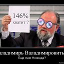  , -, 62  -  12  2014   