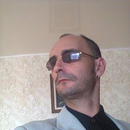 ���������, �����������