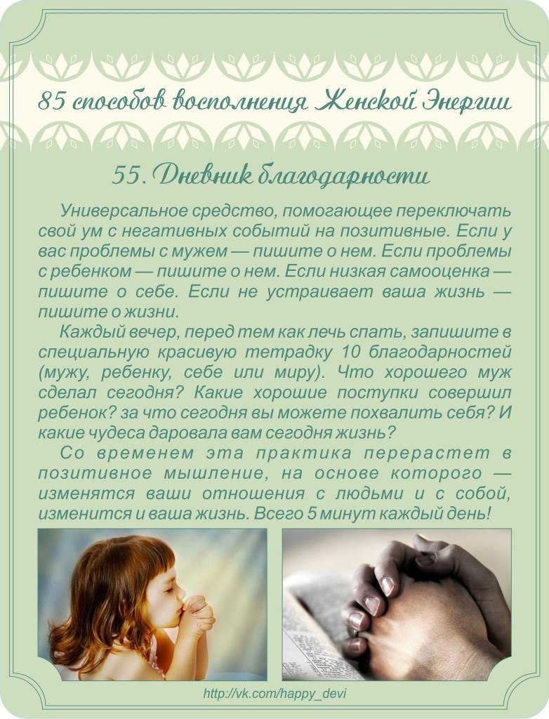    - 9  2014  08:45