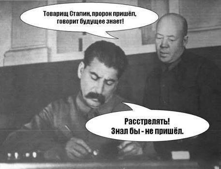    :-) - 14  2014  02:41