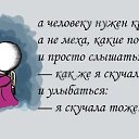 ���� �������, ���������, 46 ��� - ��������� 12 ������� 2014 � ������ ������ ��������