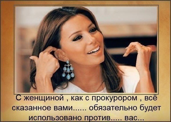    - 23  2014  10:04