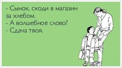  - 22  2014  21:37