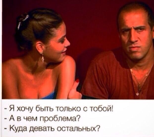 Andre - 18  2014  03:32