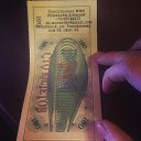 ���� �������, ���������, 35 ��� - ��������� 4 ������� 2014 � ������ ������ ��������
