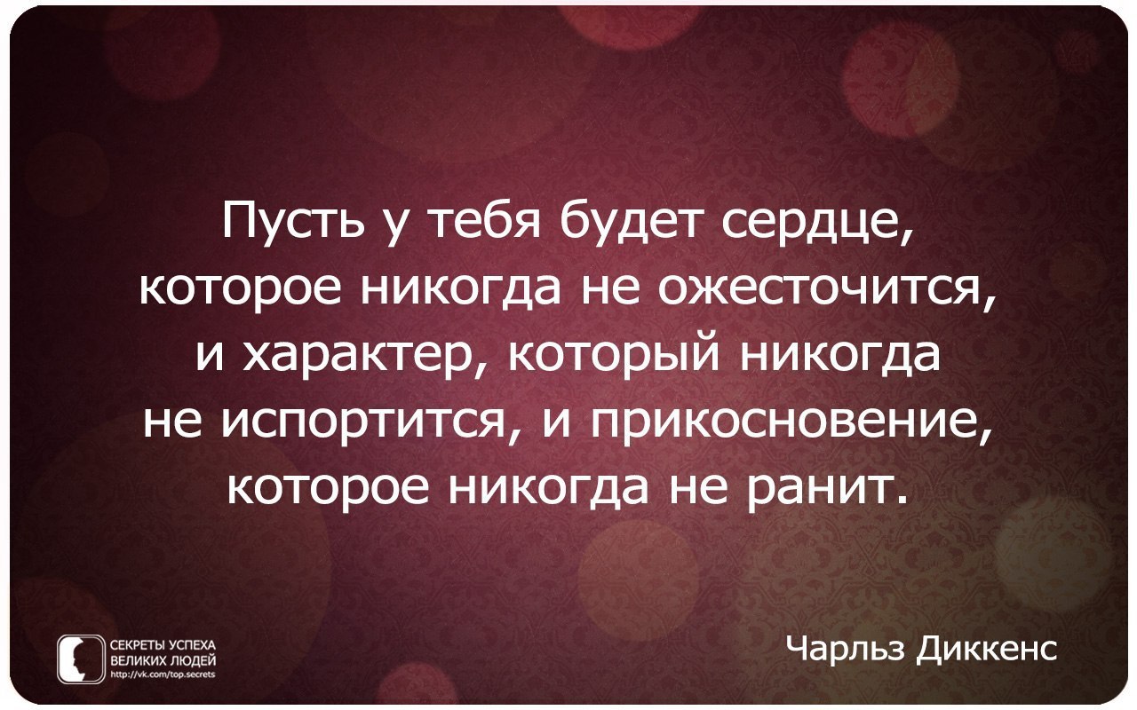    - 7  2014  18:58