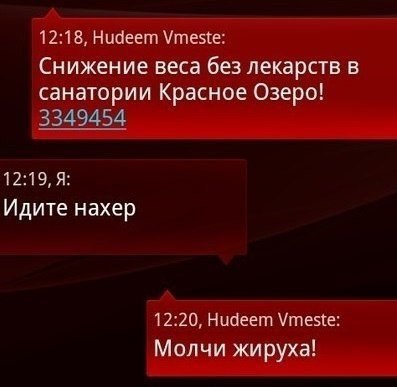   !