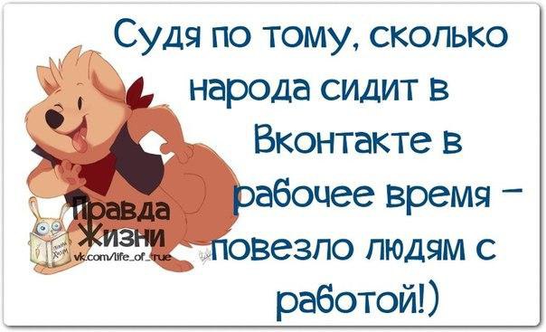   - 17  2014  13:13