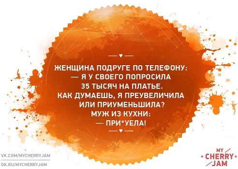  - 1  2014  00:51