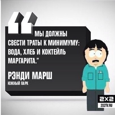    :D - 12  2014  14:36 - 8