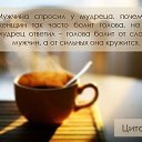 ���� �������, ����������� - ��������� 26 ������ 2014 � ������ ������ ��������