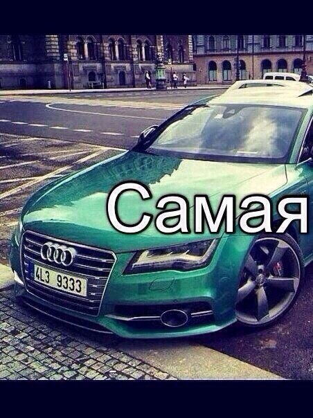 Audi ^^ - 2