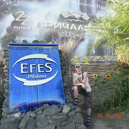 ���� ������, �����������, 35 ��� - ��������� 12 �������� 2014