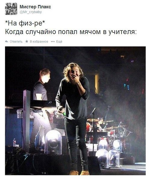 tumblr - 18  2014  08:55