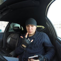 ���� ���������, �������, 34 ���� - ��������� 9 ������ 2014