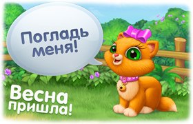   : https://fotostrana.ru/away?to=/sl/iX2