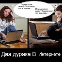 ���� ����, ���, 54 ���� - ��������� 30 �������� 2014 � ������ ������ ��������