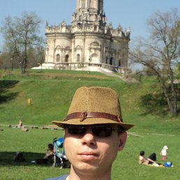 ����������, ������, 52 ����