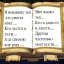 ���� ������� ��������, ����� - ��������� 29 ������ 2014 � ������ ������ ��������