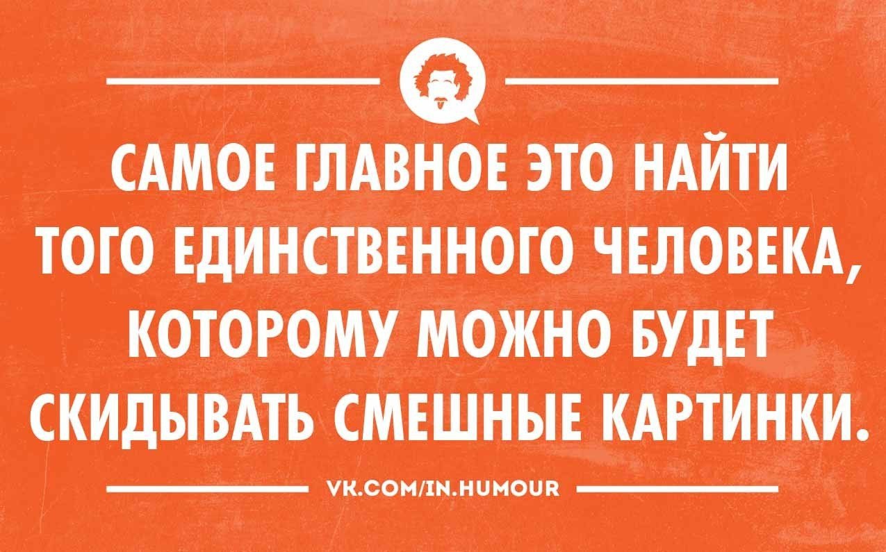   - 17  2014  23:41