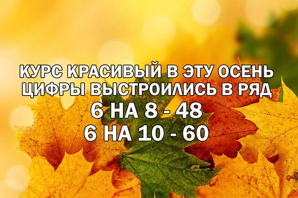 ������ "���������� �������" - 9 ������ 2014 � 06:53