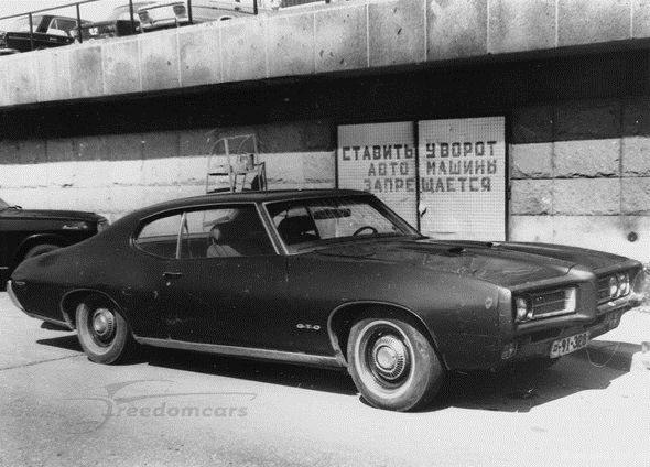 Muscle Cars in USSR. - 2