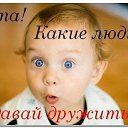 ���� �������, �������, 51 ��� - ��������� 5 ������ 2014 � ������ �))))))))))))))�