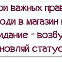 ���� ��������))), ���������� - ��������� 3 ������ 2014 � ������ ������ ��������