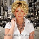 ���� Ardilla, ��� - ��������� 2 ������� 2014