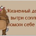  ,  -  8  2014   :)