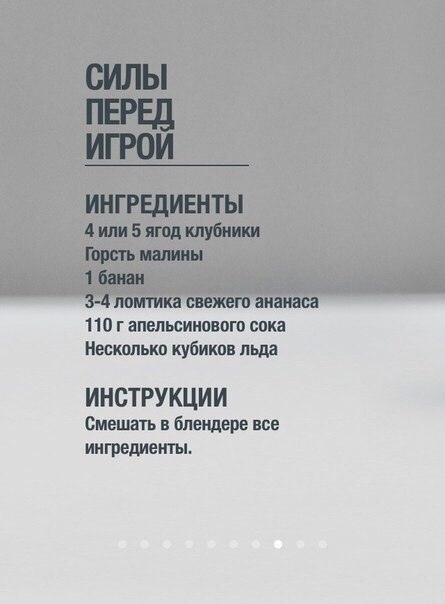    - 4