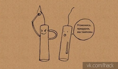  - 3  2014  20:33