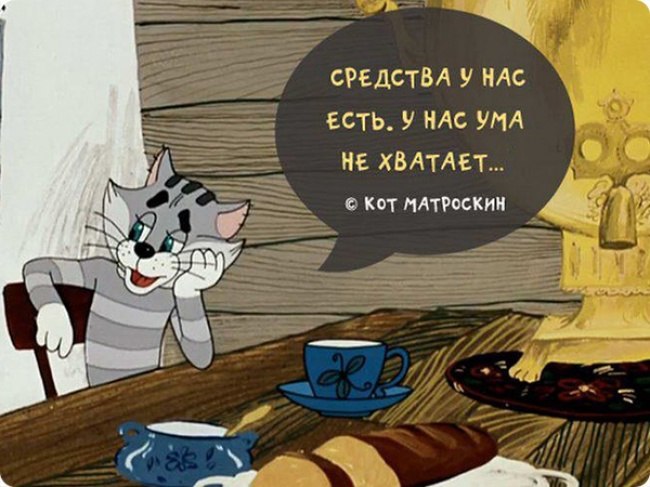     . - 9