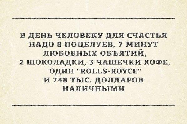    :-) - 12  2014  13:02