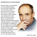 ���� ������, ������� - ��������� 25 ������ 2014 � ������ ������ ��������
