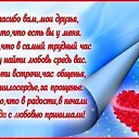  Antonina, , 55  -  14  2014    