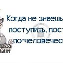 ���� ������, ��������� - ��������� 5 ������� 2014 � ������ ���� ����������