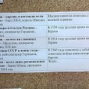  ,  -  8  2014    
