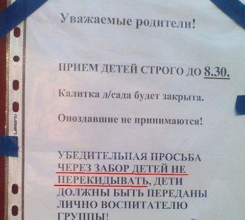 ����� - 27 ������� 2014 � 22:46