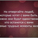 ���� �������, ������ ����� - ��������� 20 ������� 2014 � ������ ����������� ����� � �����������߻