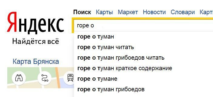     - 5  2014  09:21