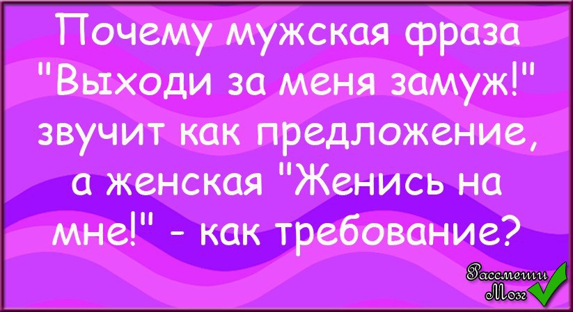  - 20  2014  12:45