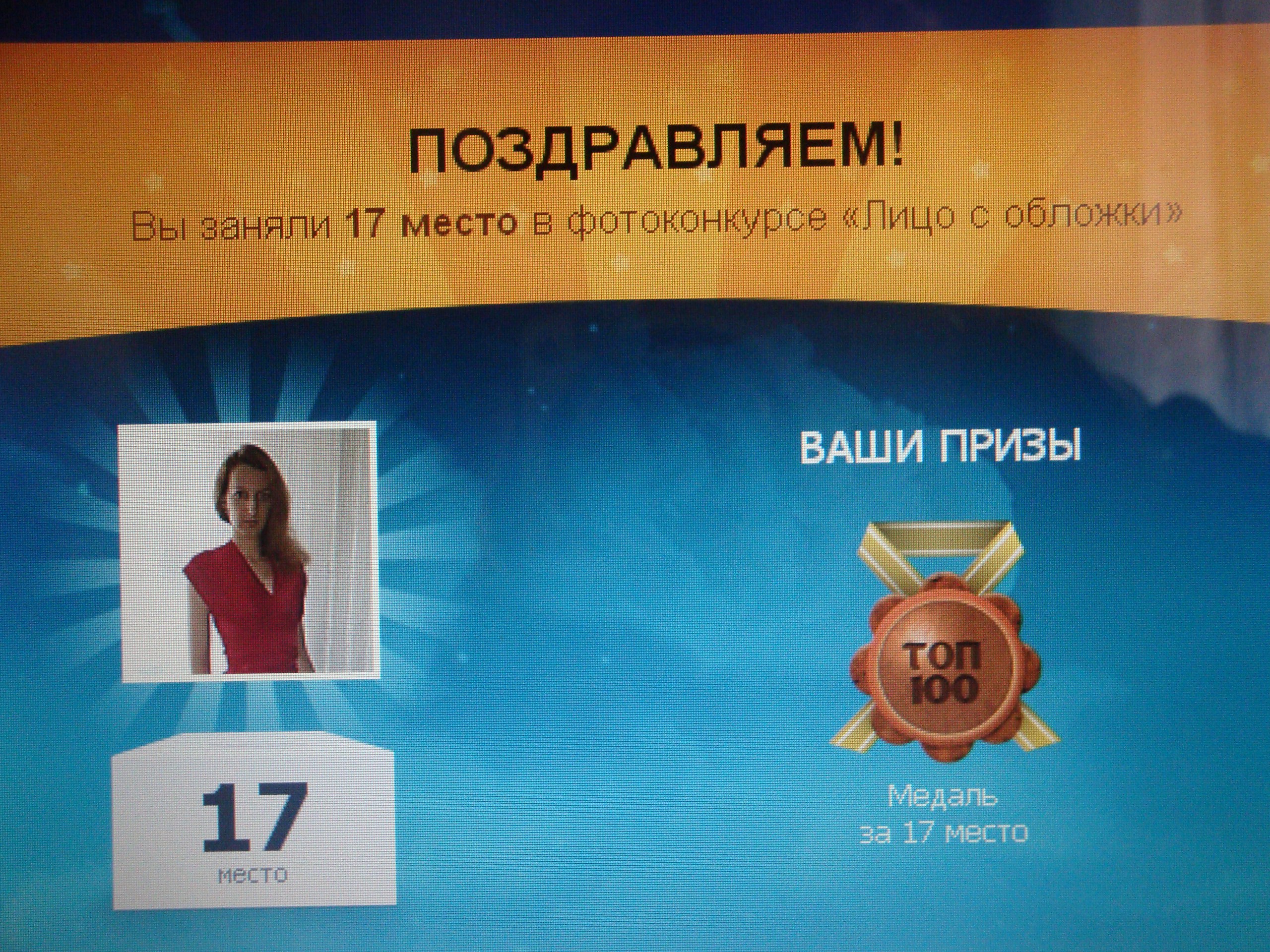  - 5  2014  07:15